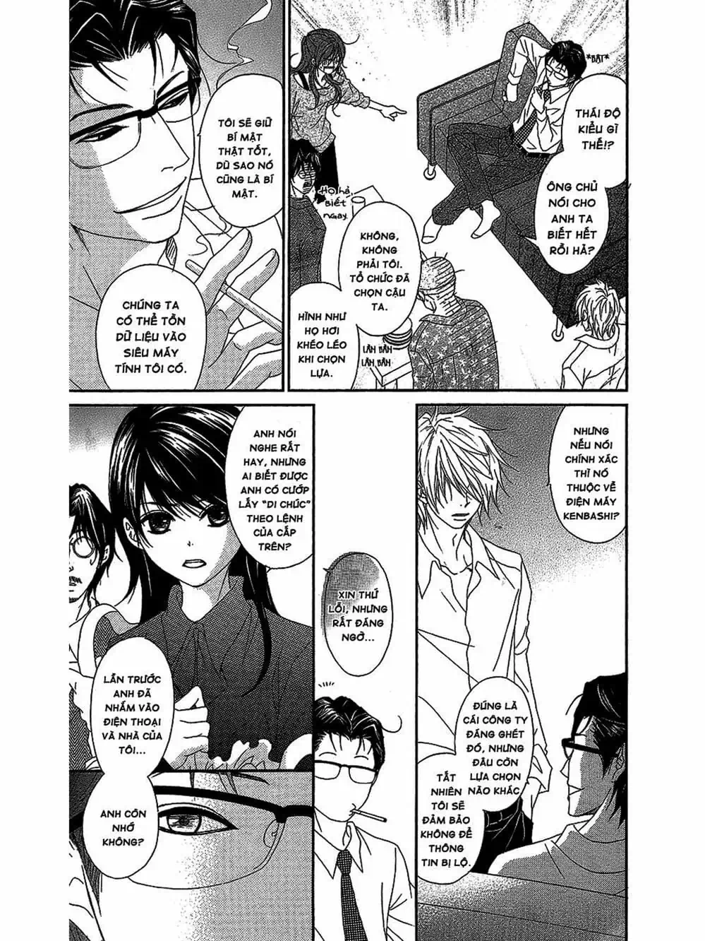 Truyện Tranh Điện Kích Daisy - Dengeki Daisy trang 6