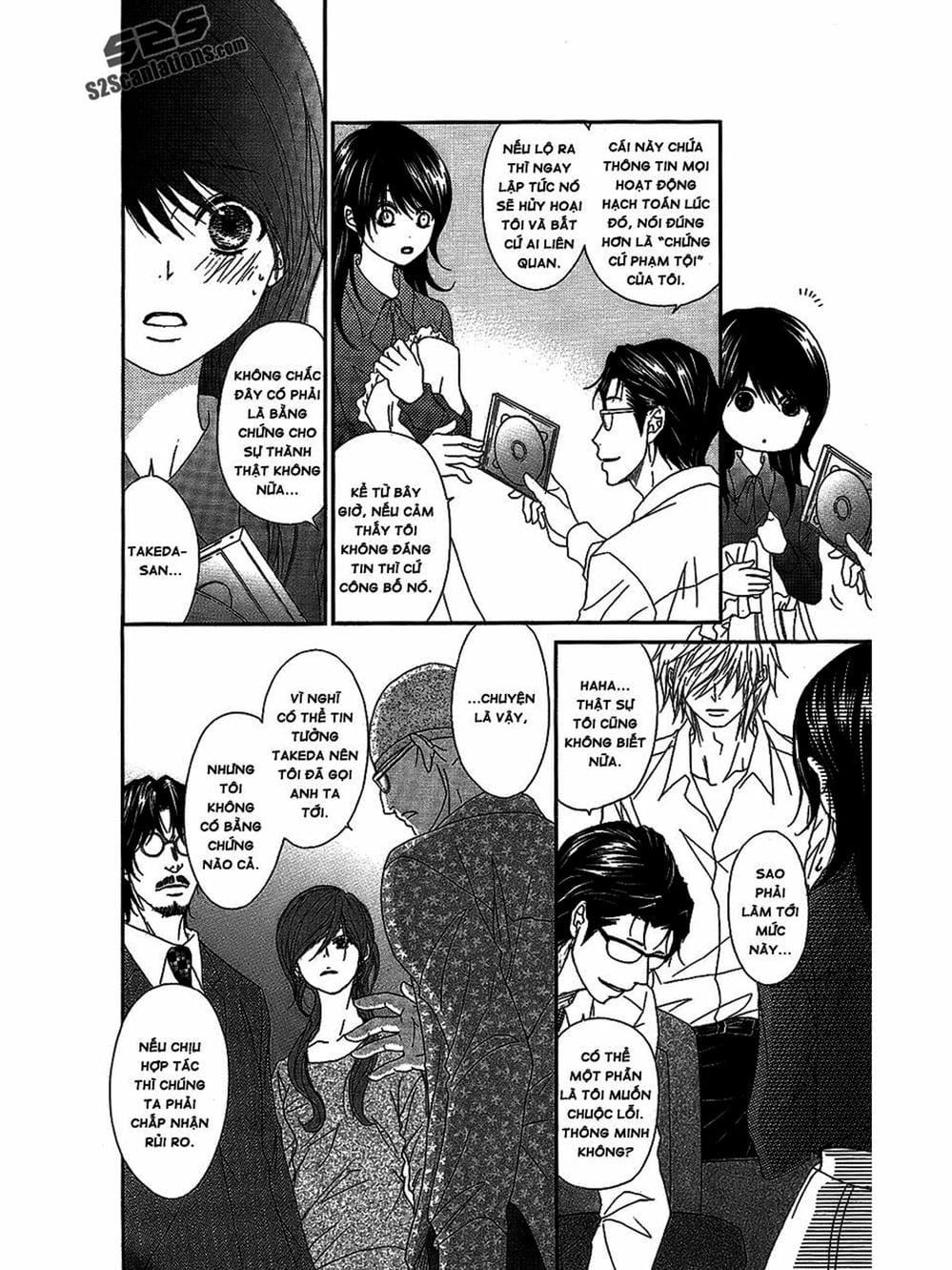 Truyện Tranh Điện Kích Daisy - Dengeki Daisy trang 6