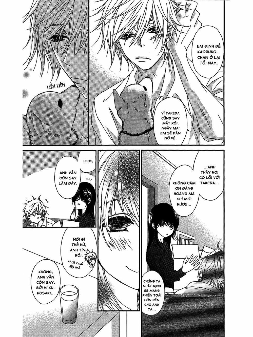 Truyện Tranh Điện Kích Daisy - Dengeki Daisy trang 6