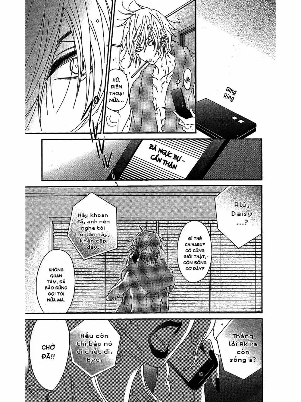 Truyện Tranh Điện Kích Daisy - Dengeki Daisy trang 6