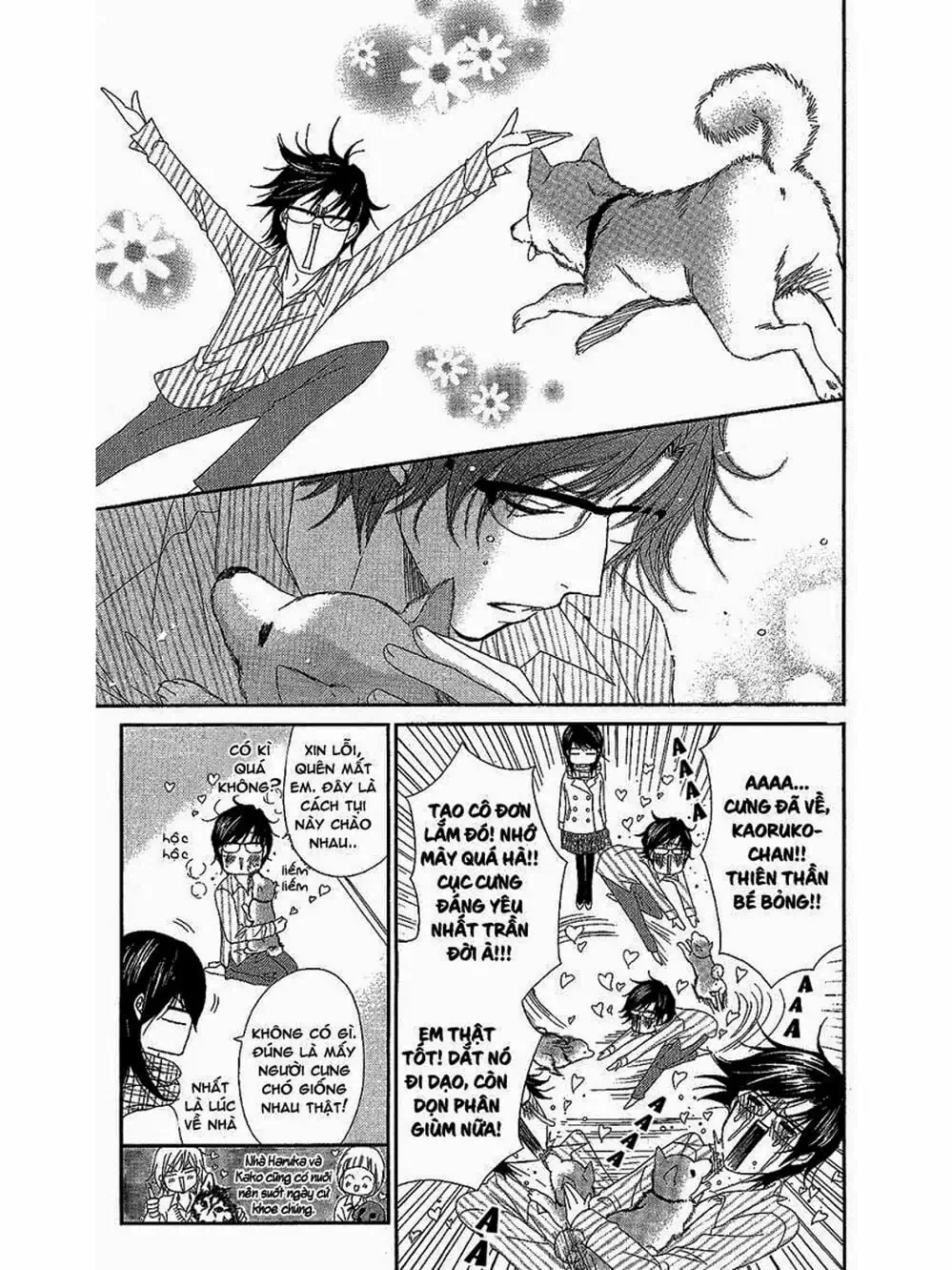 Truyện Tranh Điện Kích Daisy - Dengeki Daisy trang 6