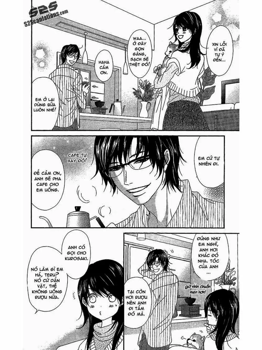 Truyện Tranh Điện Kích Daisy - Dengeki Daisy trang 6