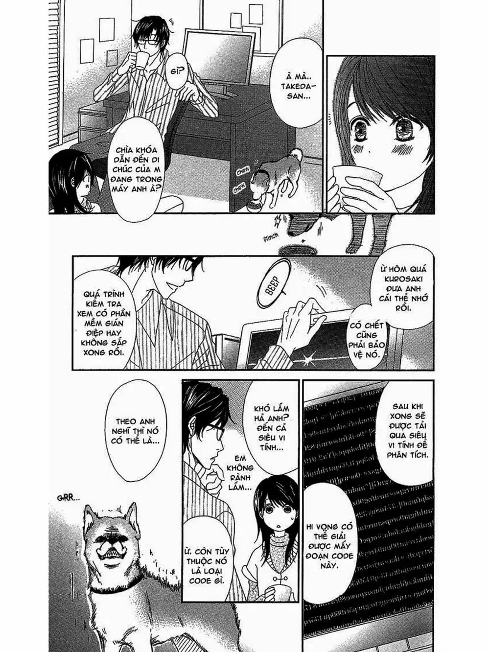 Truyện Tranh Điện Kích Daisy - Dengeki Daisy trang 6