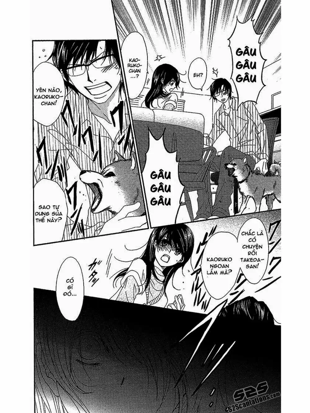 Truyện Tranh Điện Kích Daisy - Dengeki Daisy trang 6