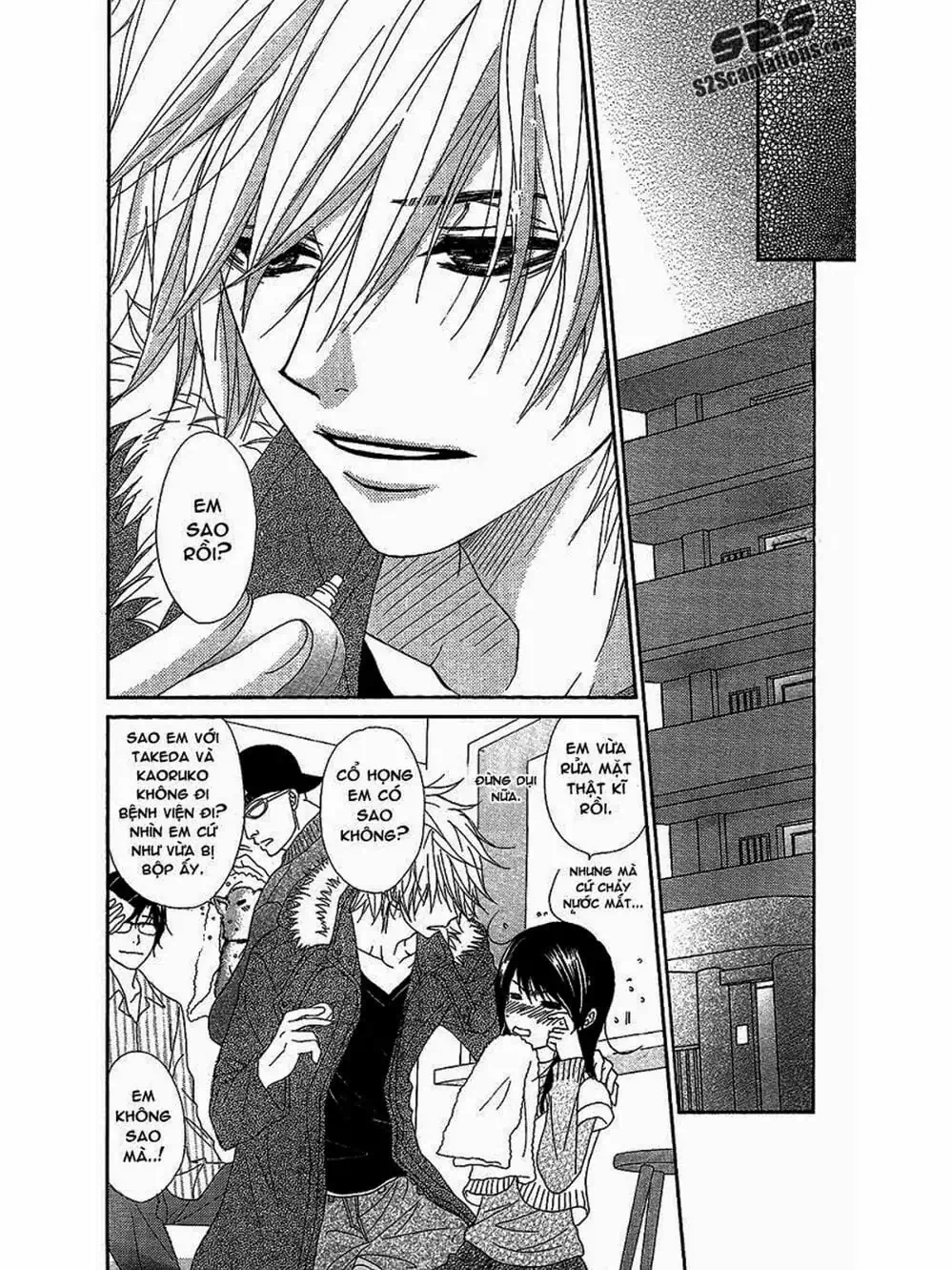 Truyện Tranh Điện Kích Daisy - Dengeki Daisy trang 6