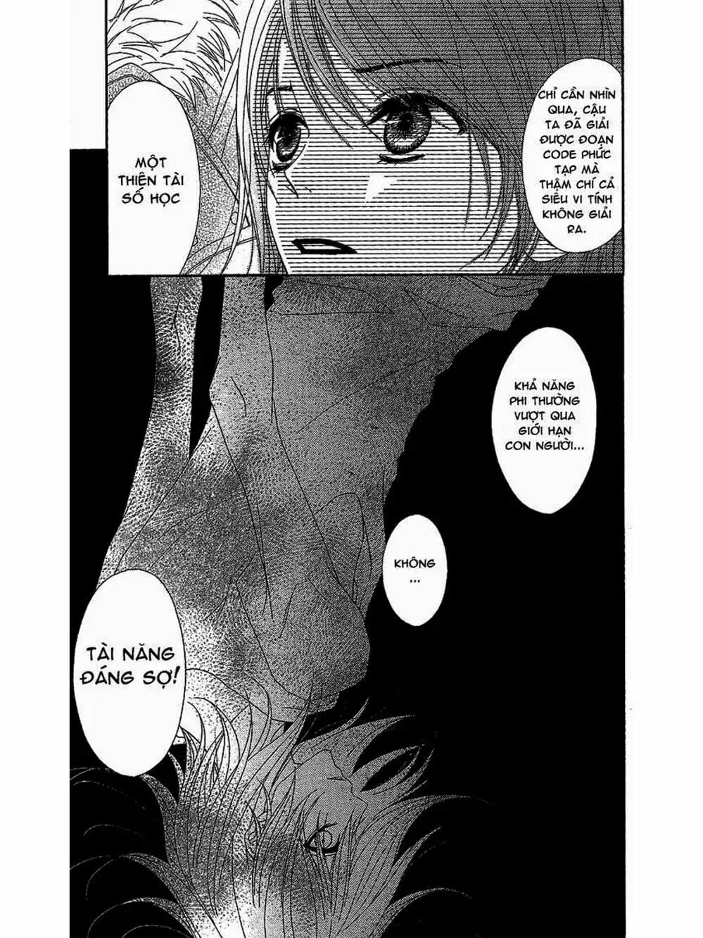 Truyện Tranh Điện Kích Daisy - Dengeki Daisy trang 6