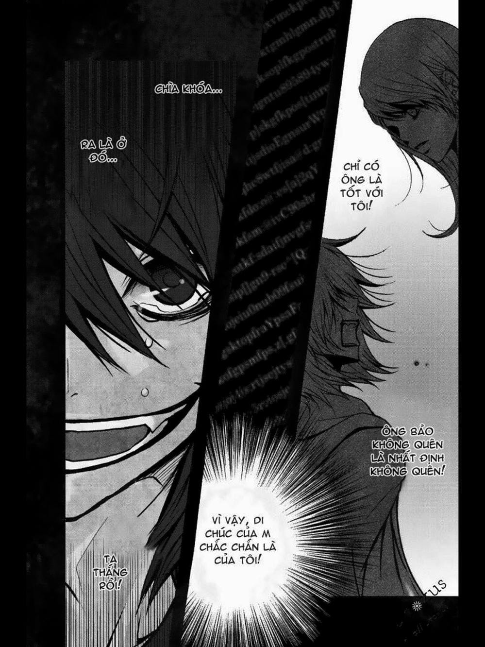 Truyện Tranh Điện Kích Daisy - Dengeki Daisy trang 6