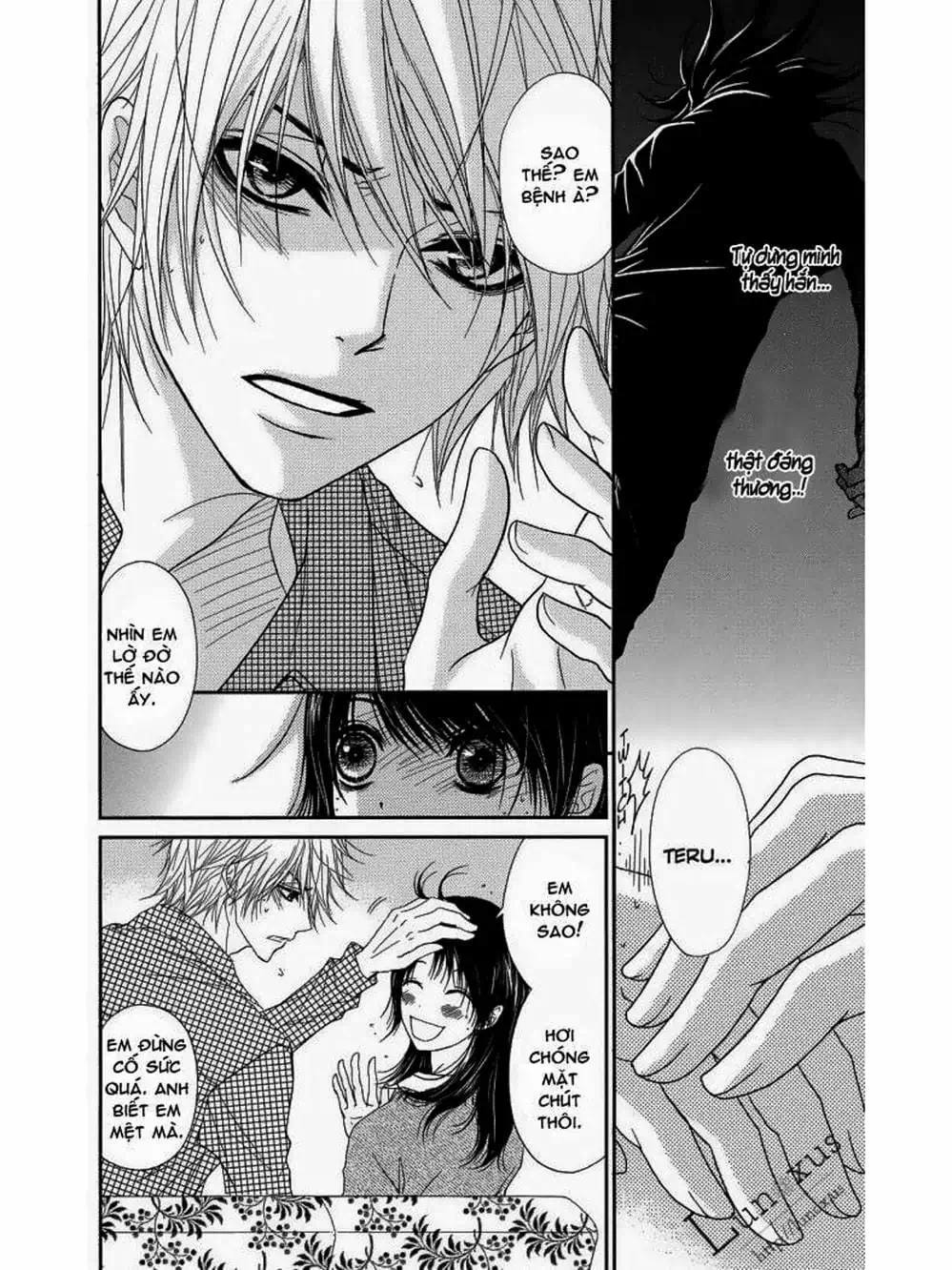 Truyện Tranh Điện Kích Daisy - Dengeki Daisy trang 6