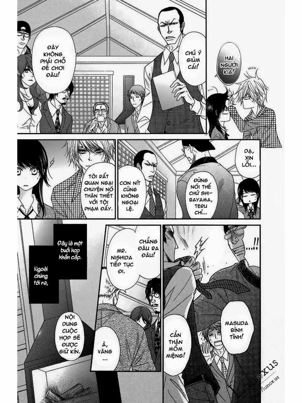 Truyện Tranh Điện Kích Daisy - Dengeki Daisy trang 6