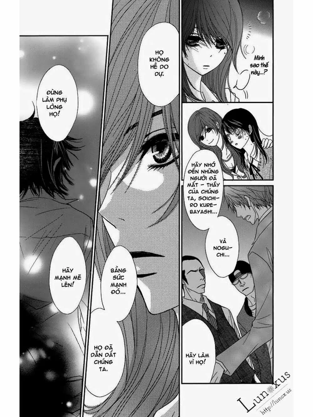 Truyện Tranh Điện Kích Daisy - Dengeki Daisy trang 6