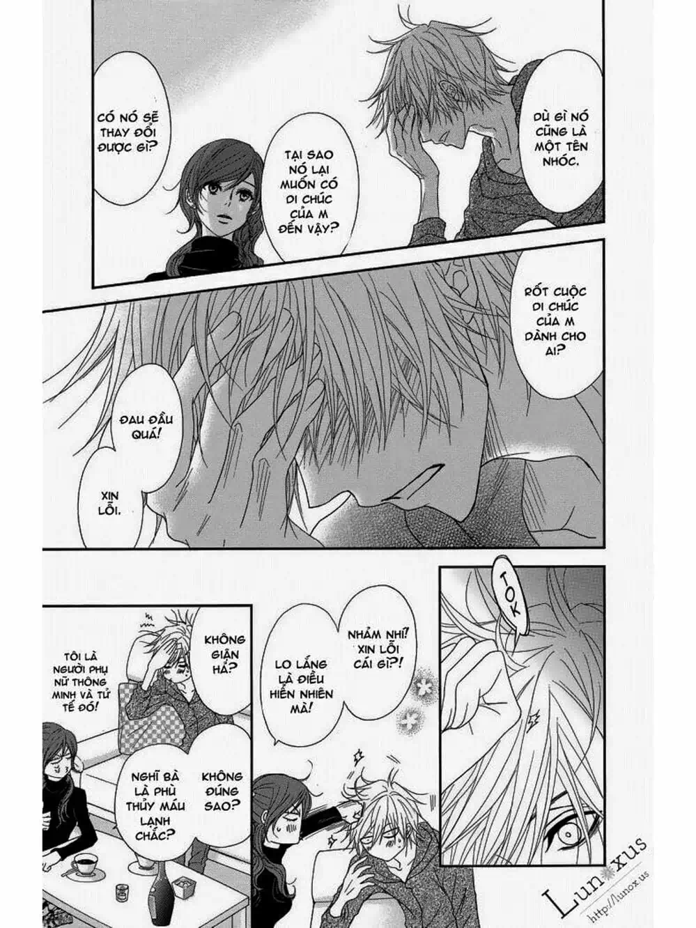 Truyện Tranh Điện Kích Daisy - Dengeki Daisy trang 6