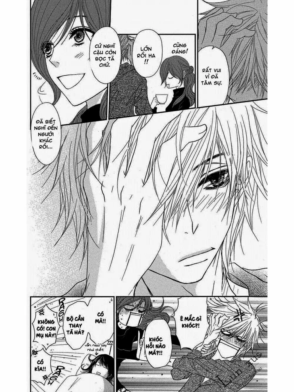 Truyện Tranh Điện Kích Daisy - Dengeki Daisy trang 6