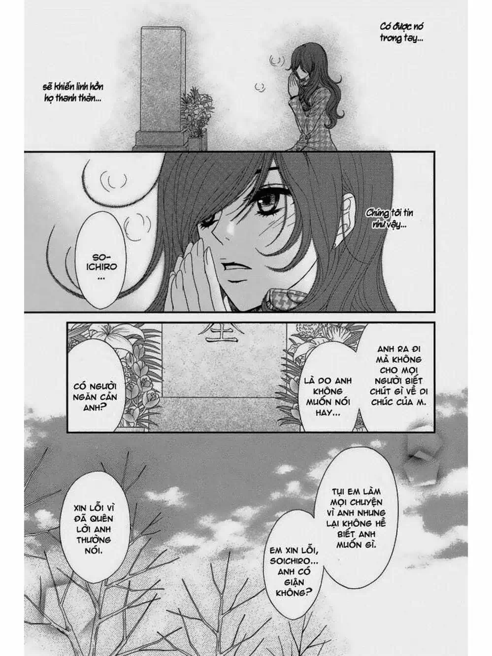 Truyện Tranh Điện Kích Daisy - Dengeki Daisy trang 6