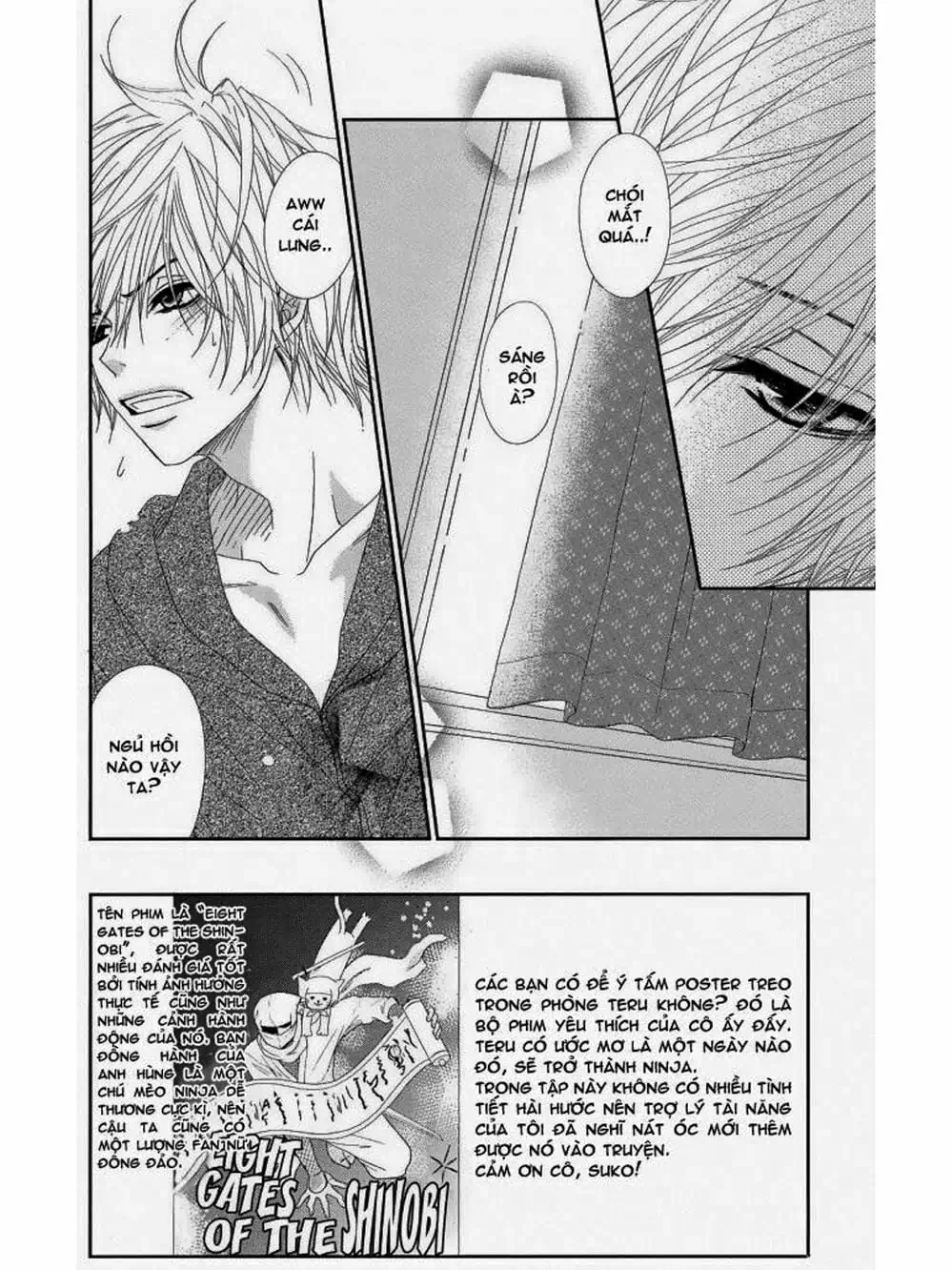 Truyện Tranh Điện Kích Daisy - Dengeki Daisy trang 6