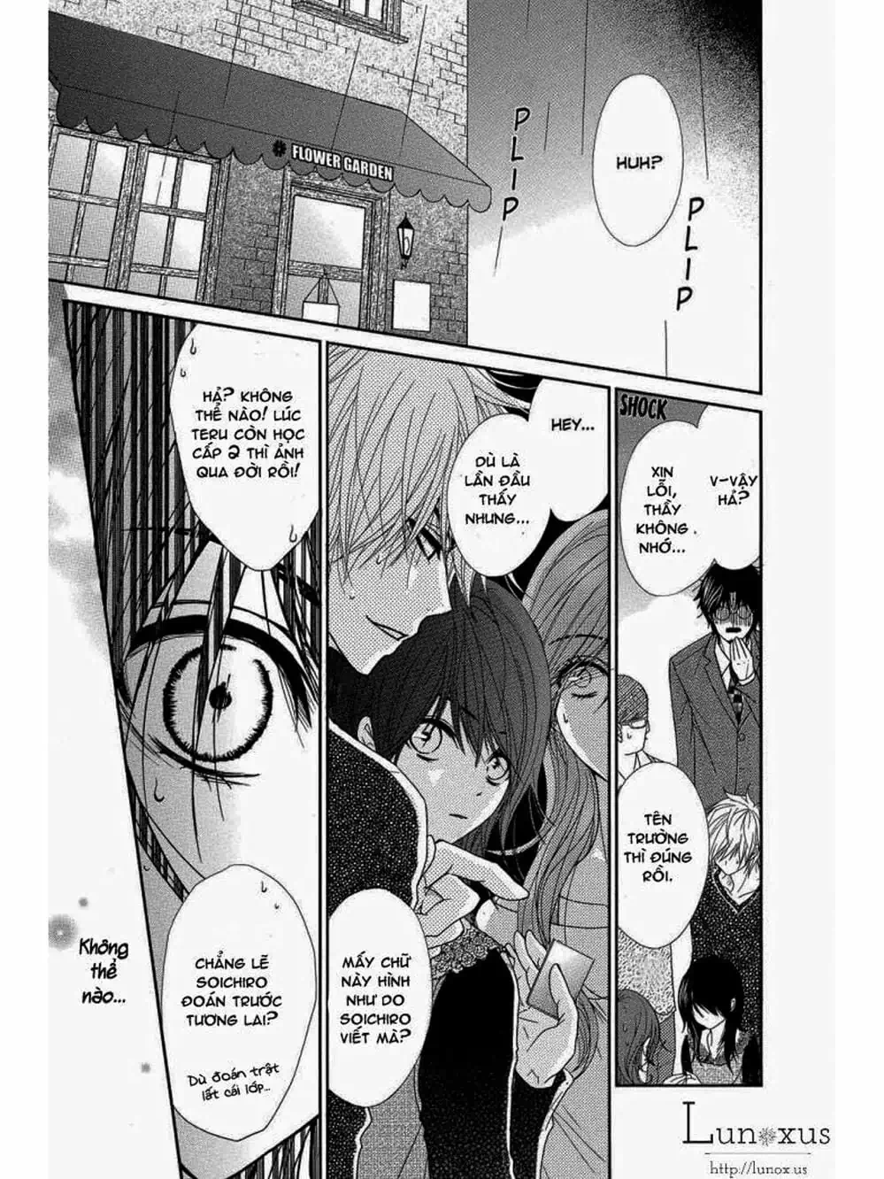 Truyện Tranh Điện Kích Daisy - Dengeki Daisy trang 6