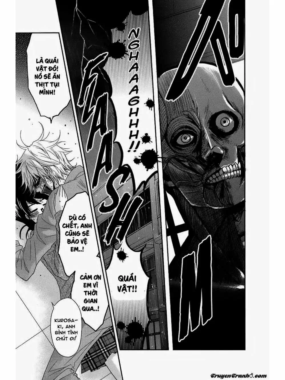 Truyện Tranh Điện Kích Daisy - Dengeki Daisy trang 6