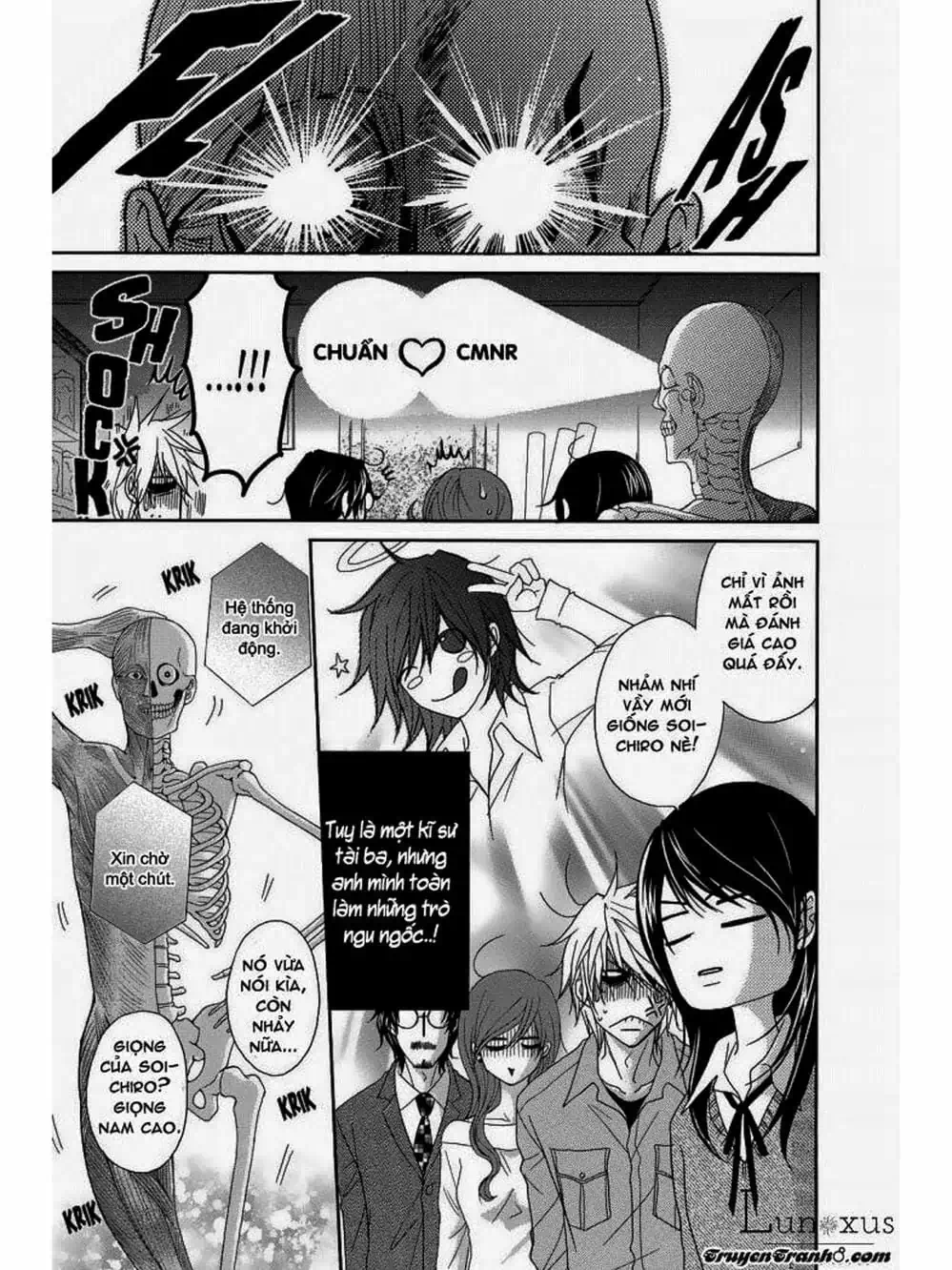 Truyện Tranh Điện Kích Daisy - Dengeki Daisy trang 6