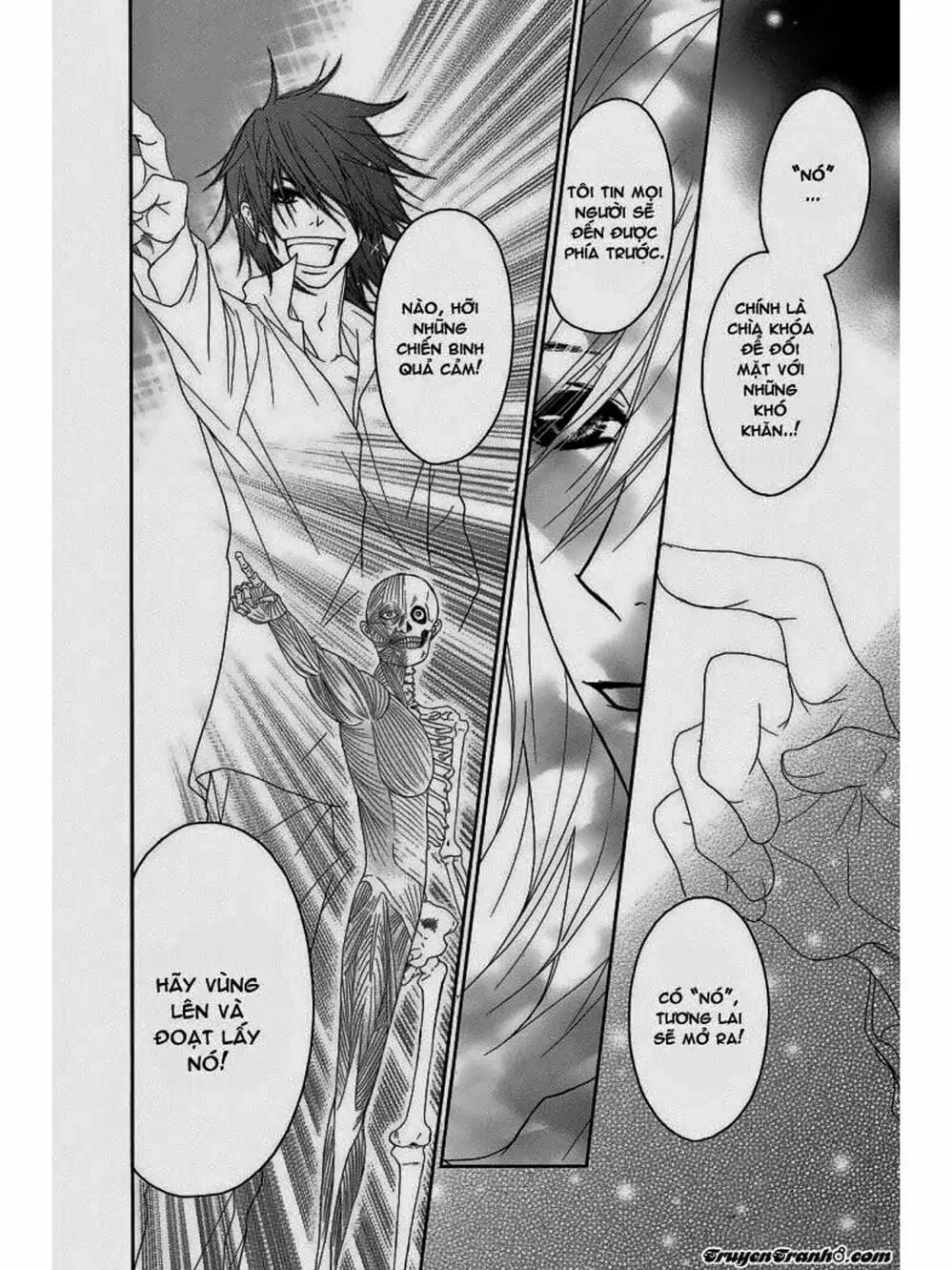 Truyện Tranh Điện Kích Daisy - Dengeki Daisy trang 6