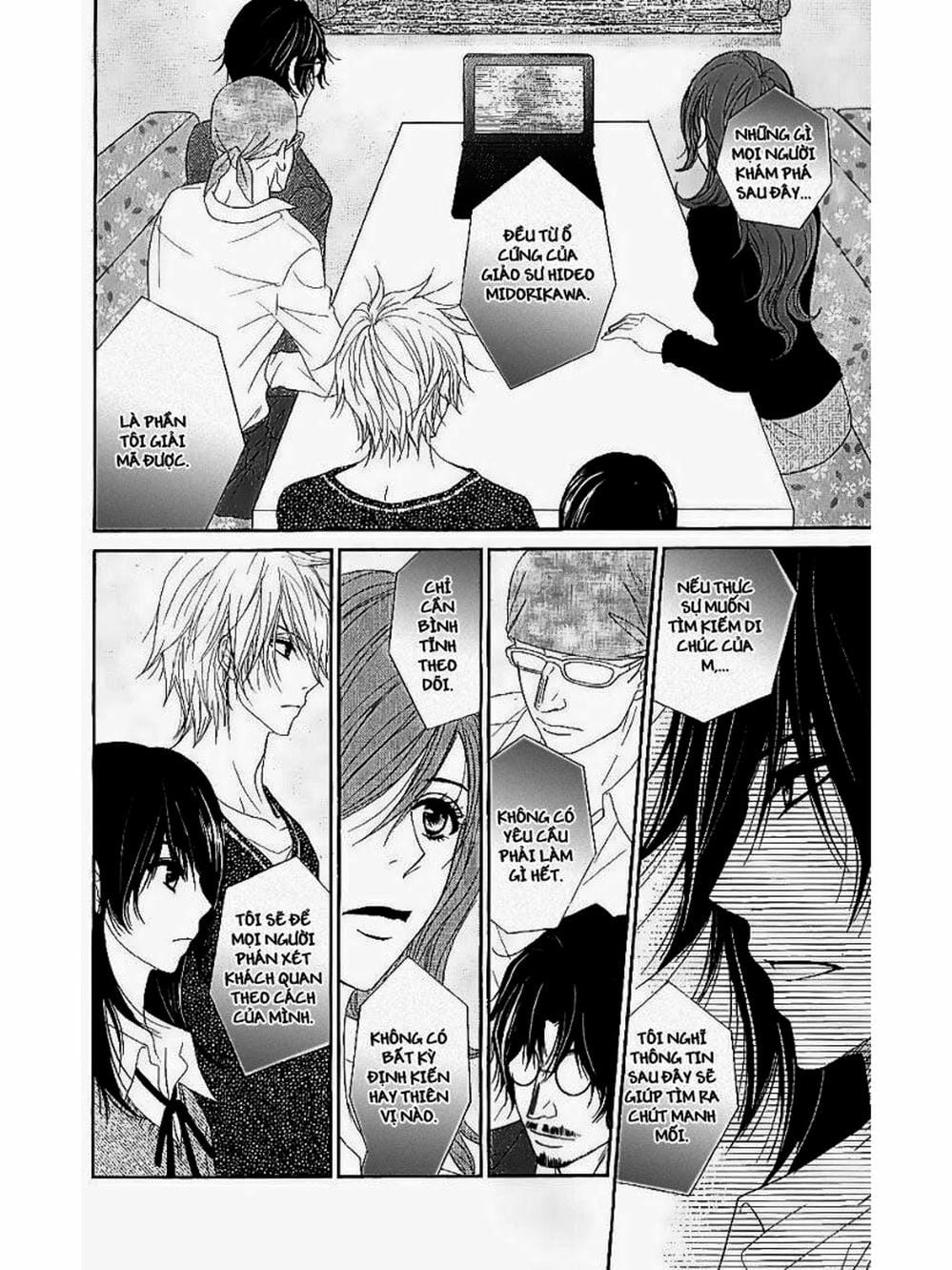 Truyện Tranh Điện Kích Daisy - Dengeki Daisy trang 6