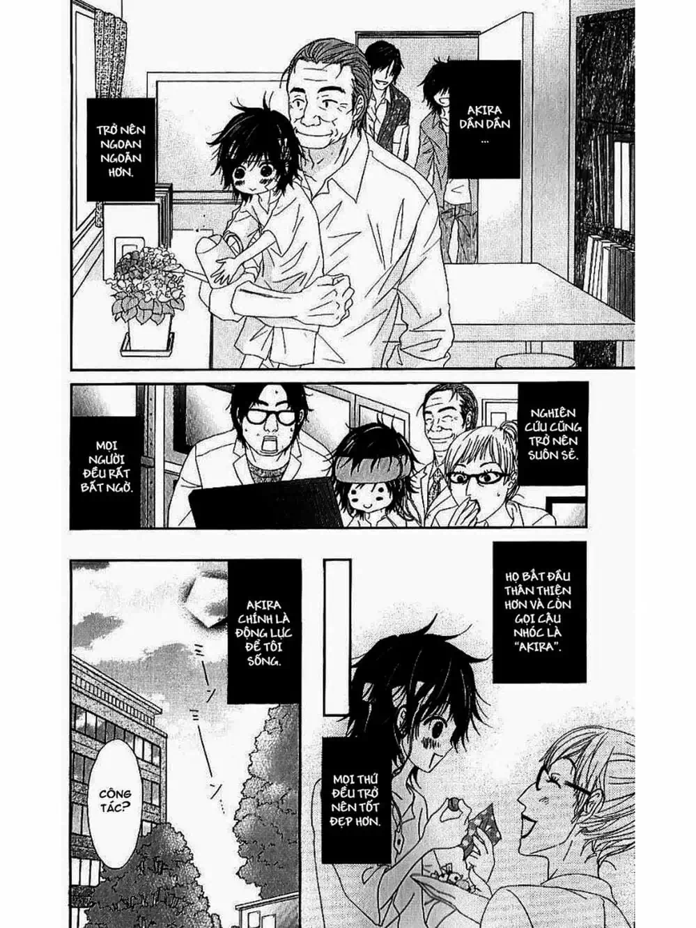 Truyện Tranh Điện Kích Daisy - Dengeki Daisy trang 6