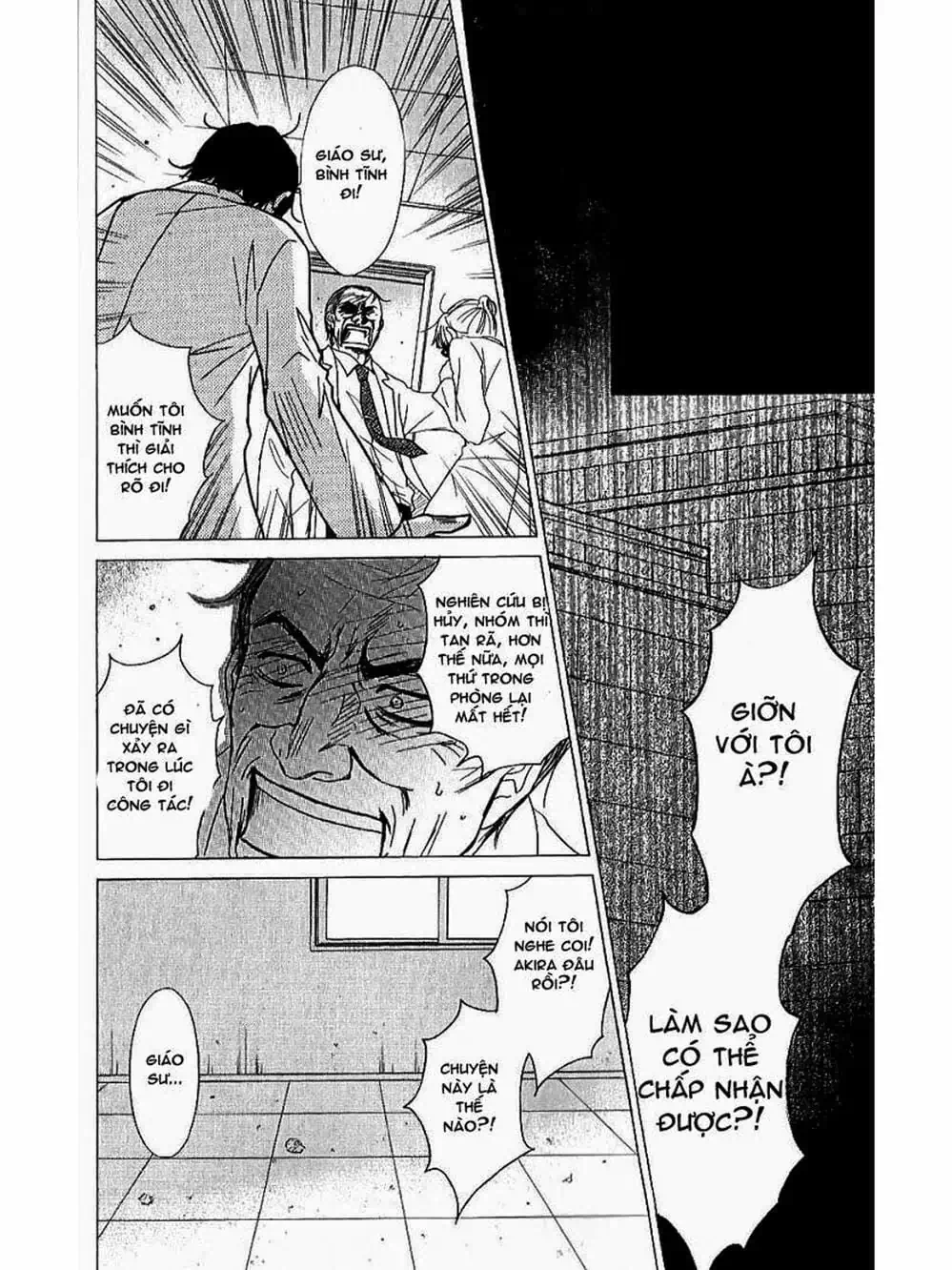 Truyện Tranh Điện Kích Daisy - Dengeki Daisy trang 6