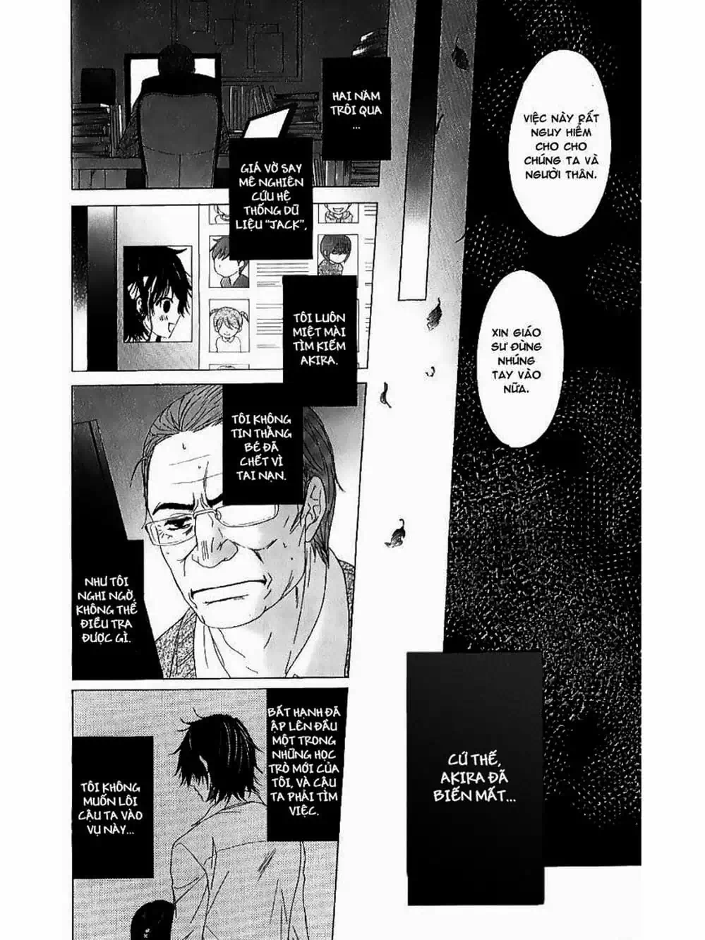 Truyện Tranh Điện Kích Daisy - Dengeki Daisy trang 6