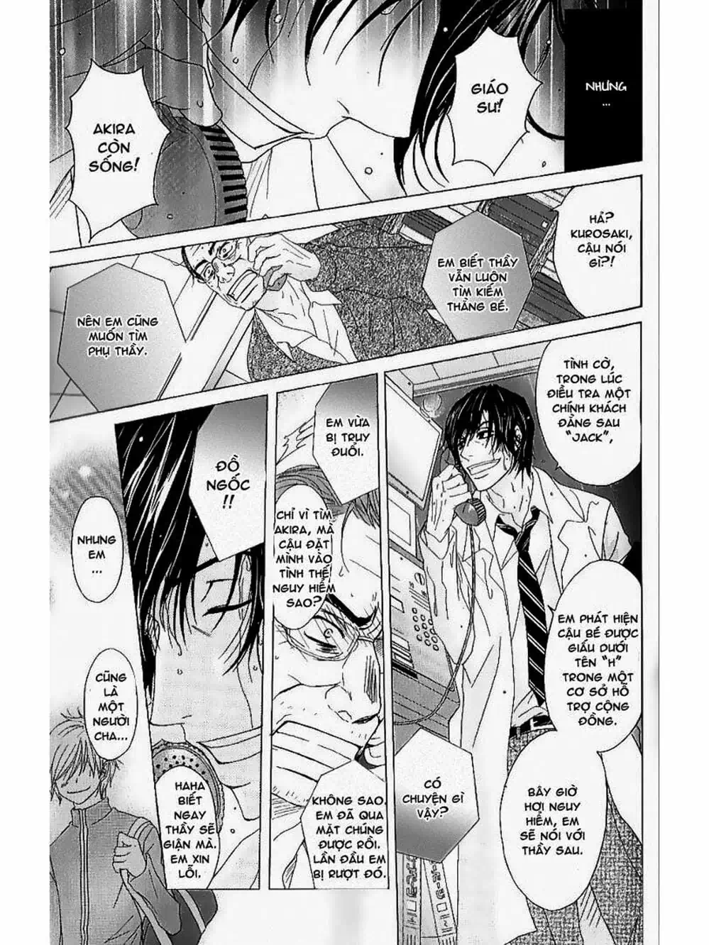 Truyện Tranh Điện Kích Daisy - Dengeki Daisy trang 6