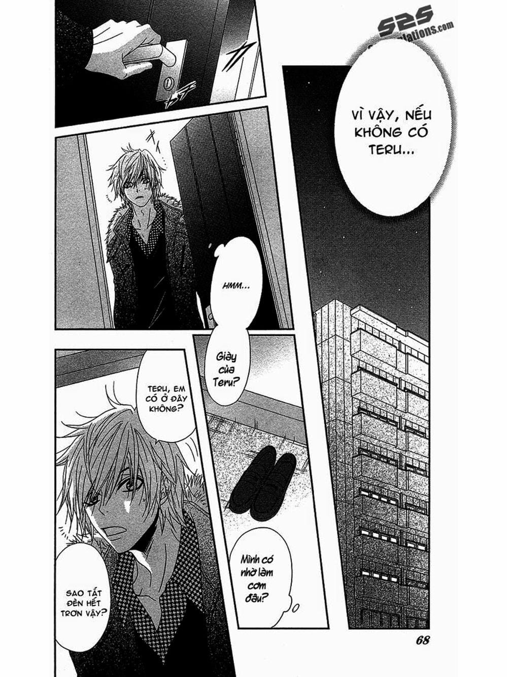 Truyện Tranh Điện Kích Daisy - Dengeki Daisy trang 6