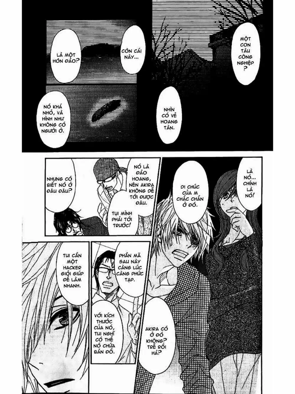 Truyện Tranh Điện Kích Daisy - Dengeki Daisy trang 6