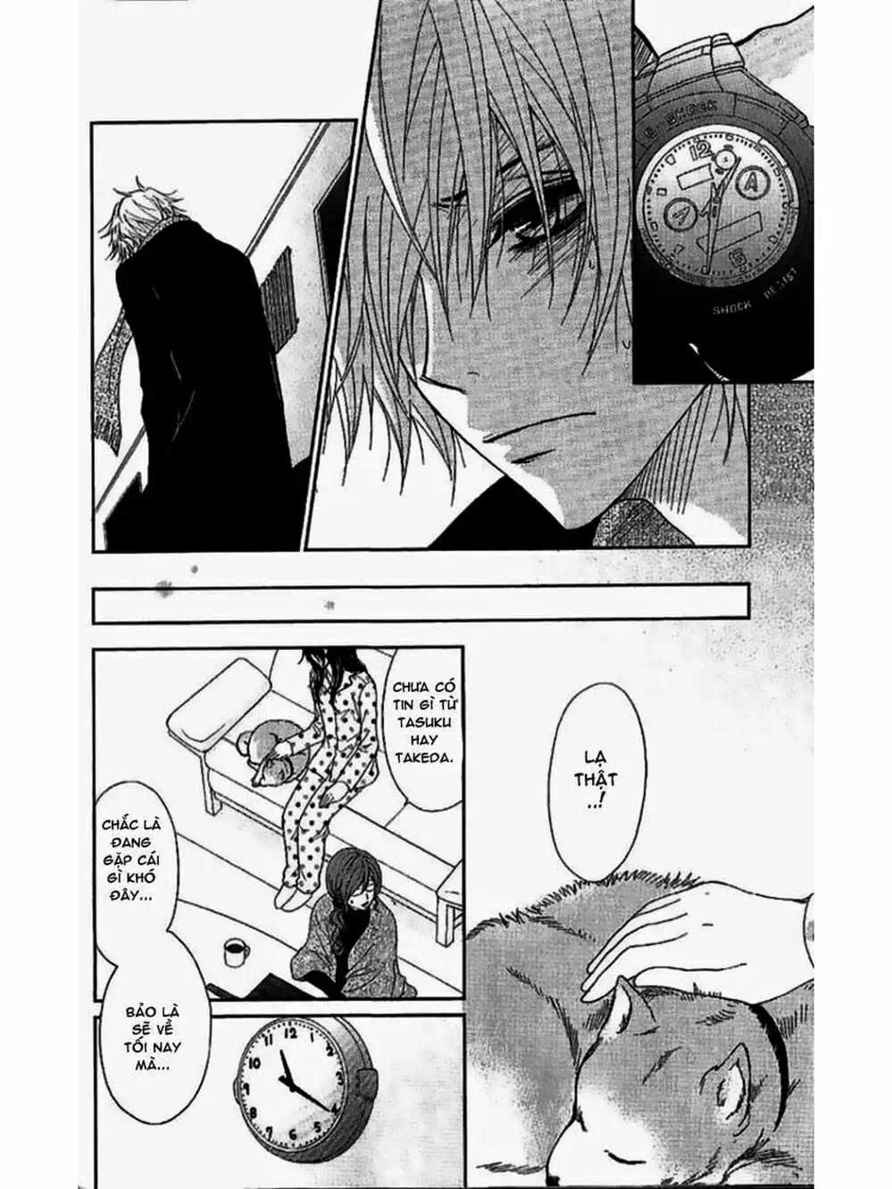 Truyện Tranh Điện Kích Daisy - Dengeki Daisy trang 6