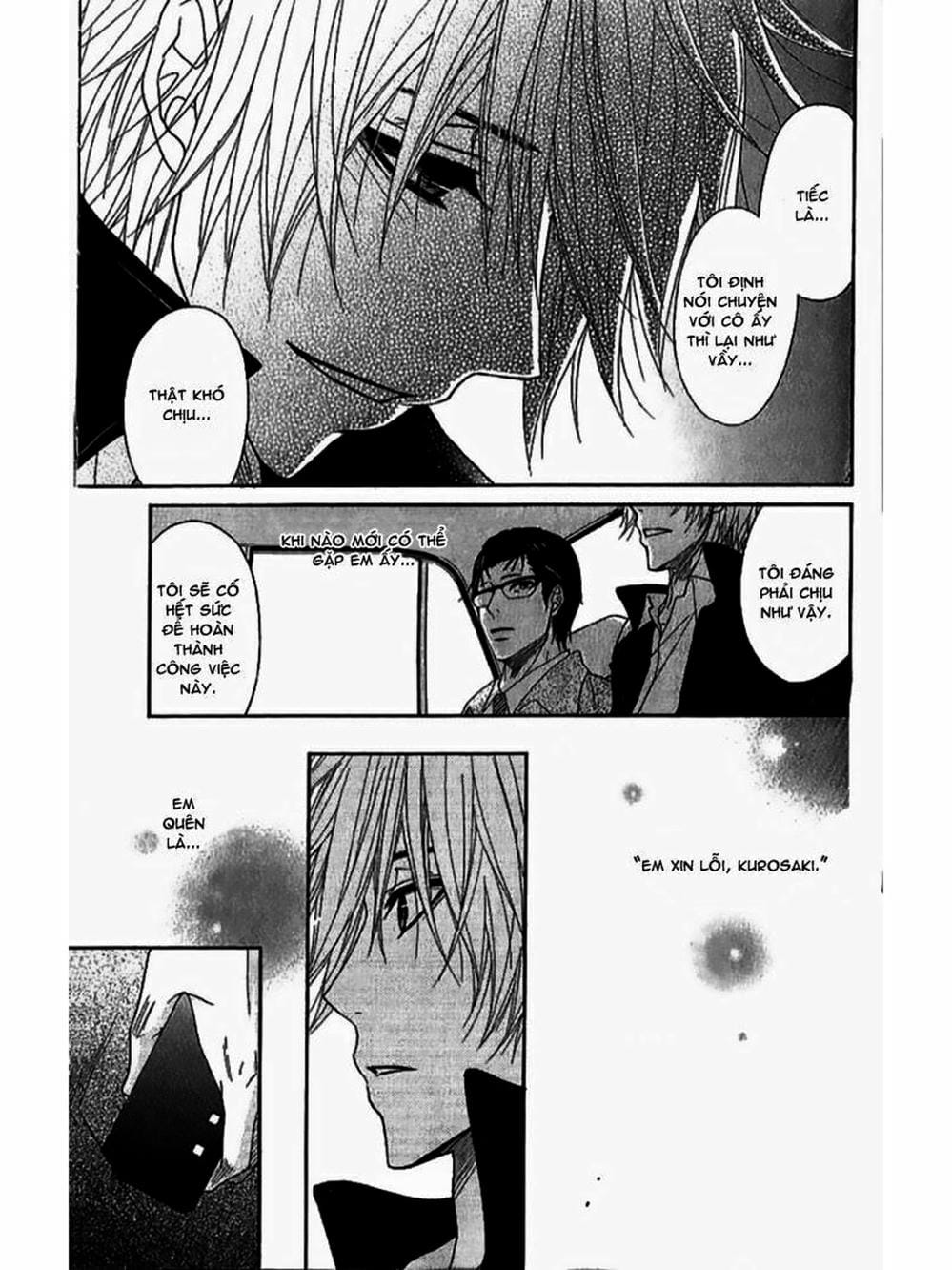 Truyện Tranh Điện Kích Daisy - Dengeki Daisy trang 6