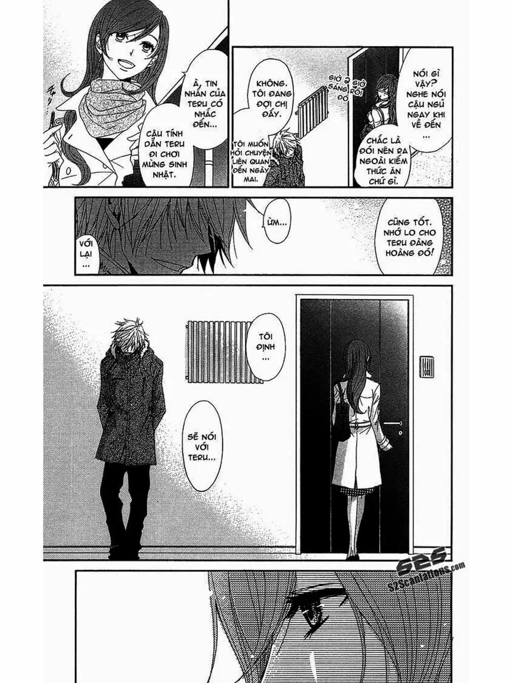 Truyện Tranh Điện Kích Daisy - Dengeki Daisy trang 6