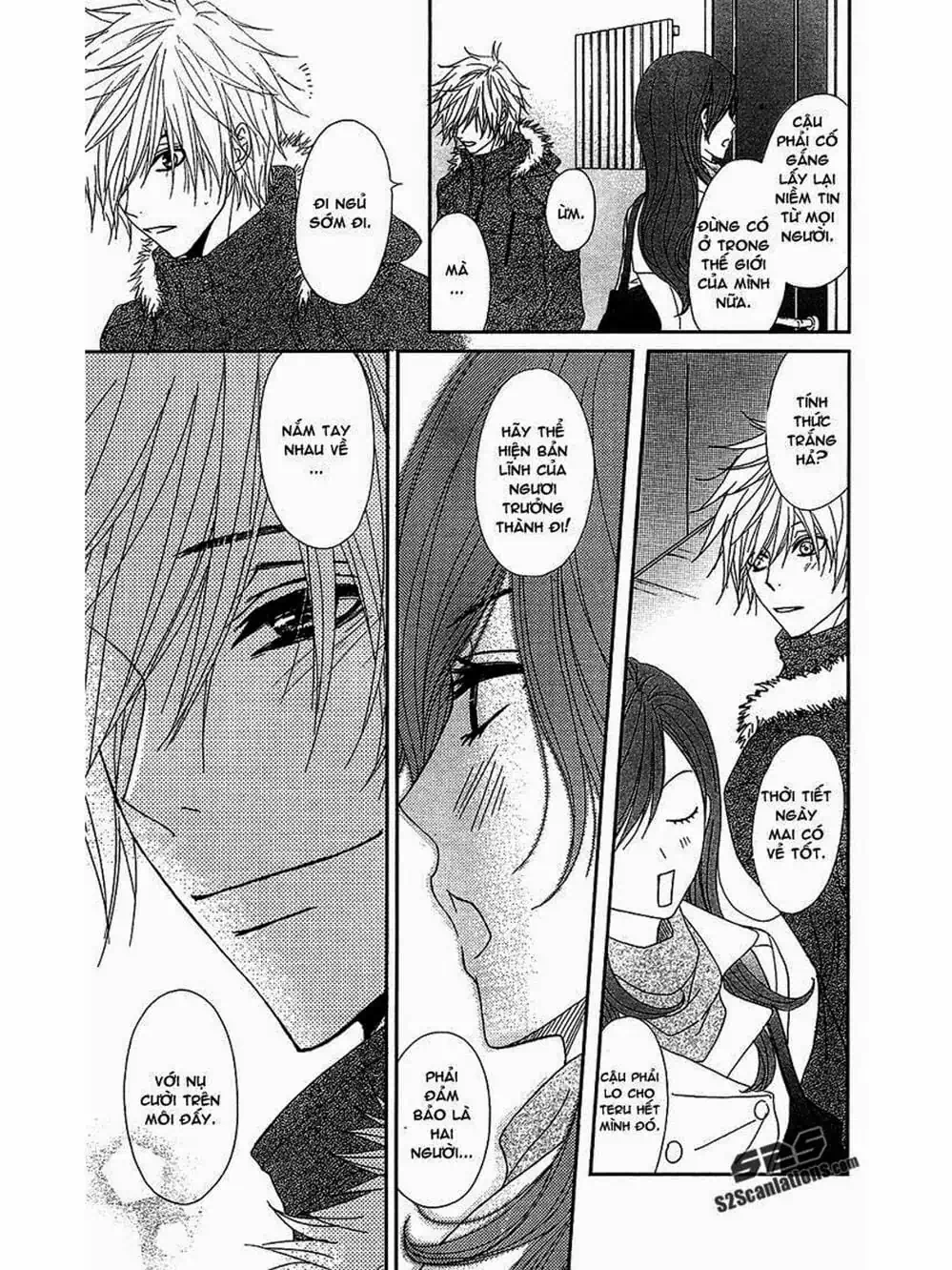 Truyện Tranh Điện Kích Daisy - Dengeki Daisy trang 6