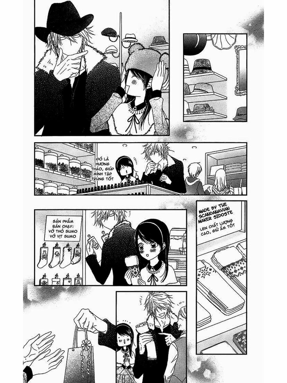 Truyện Tranh Điện Kích Daisy - Dengeki Daisy trang 6