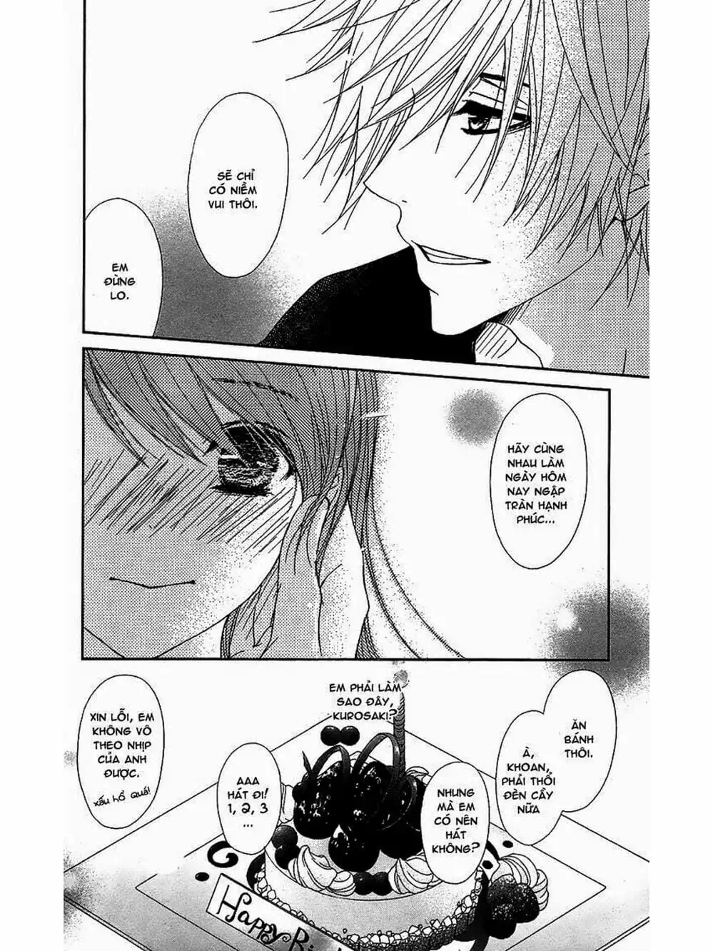 Truyện Tranh Điện Kích Daisy - Dengeki Daisy trang 6