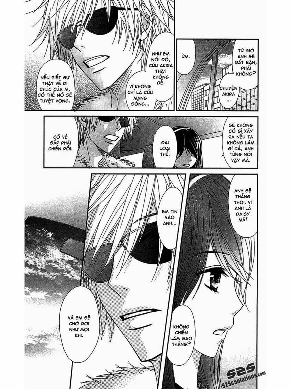 Truyện Tranh Điện Kích Daisy - Dengeki Daisy trang 6