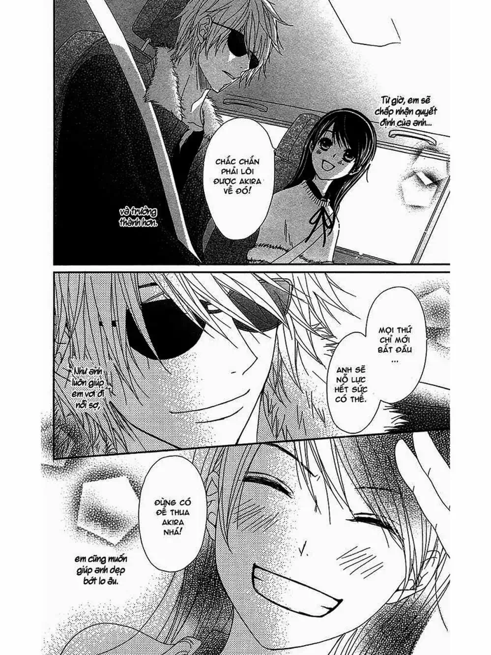 Truyện Tranh Điện Kích Daisy - Dengeki Daisy trang 6