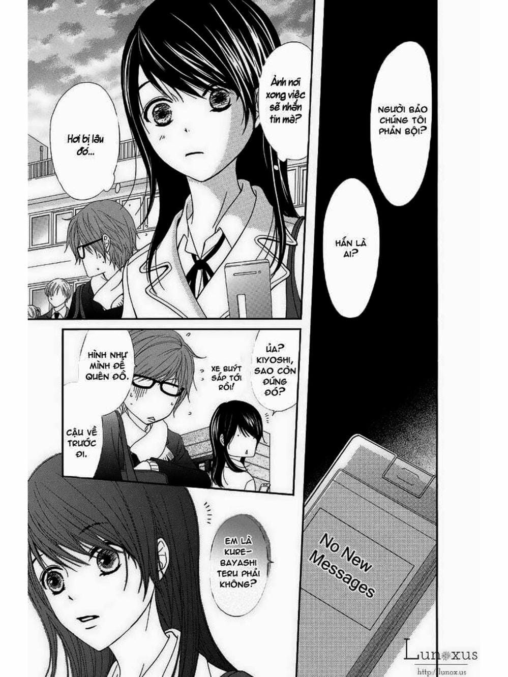 Truyện Tranh Điện Kích Daisy - Dengeki Daisy trang 6