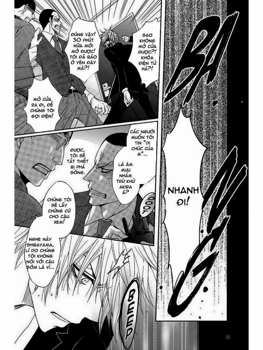 Truyện Tranh Điện Kích Daisy - Dengeki Daisy trang 6