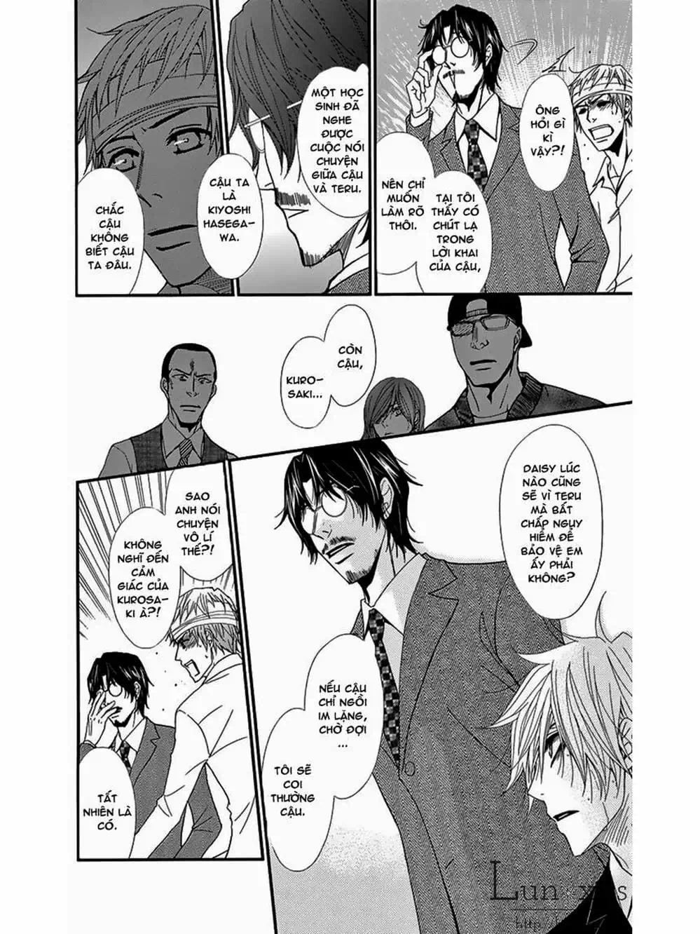 Truyện Tranh Điện Kích Daisy - Dengeki Daisy trang 6