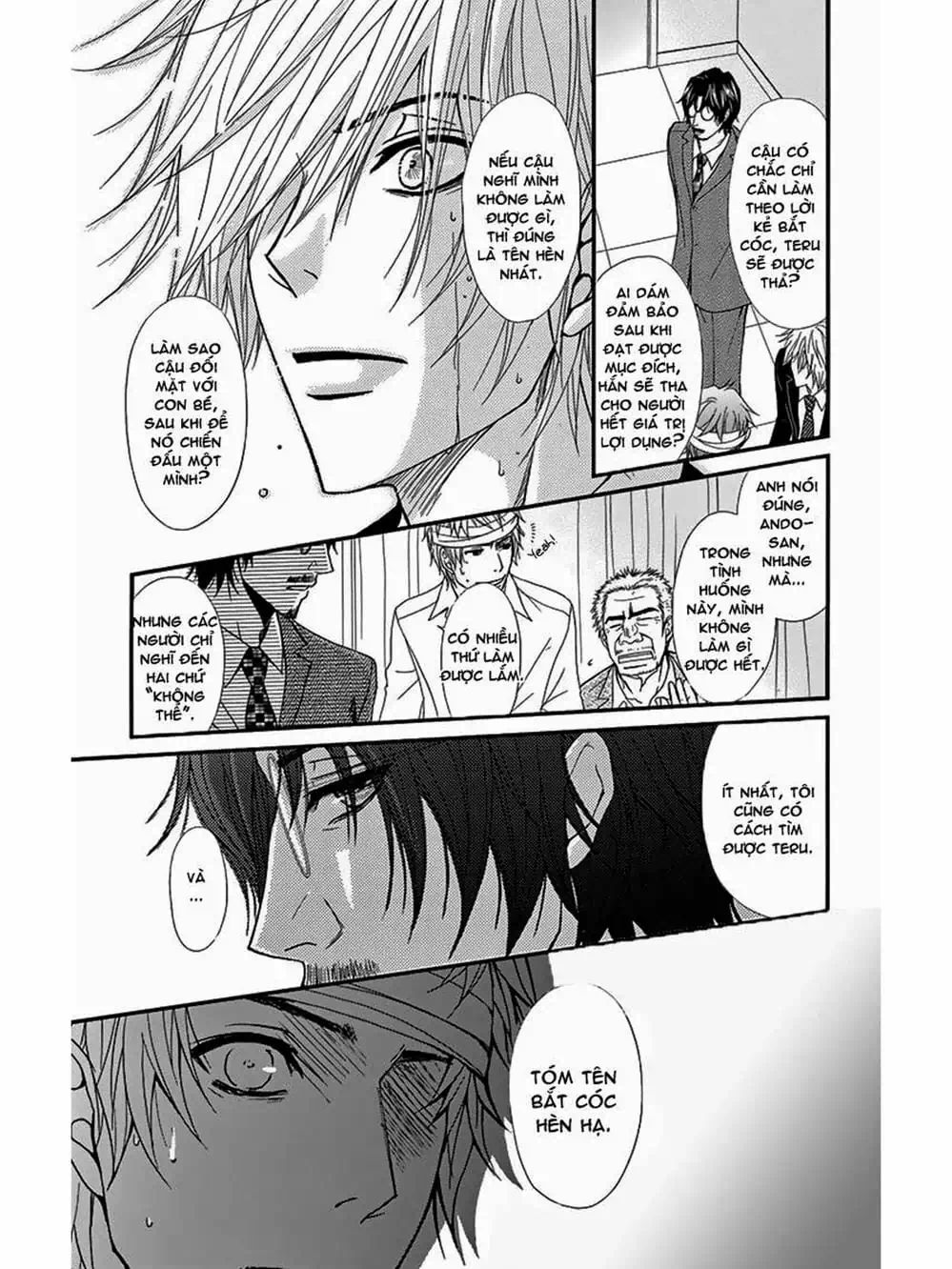 Truyện Tranh Điện Kích Daisy - Dengeki Daisy trang 6