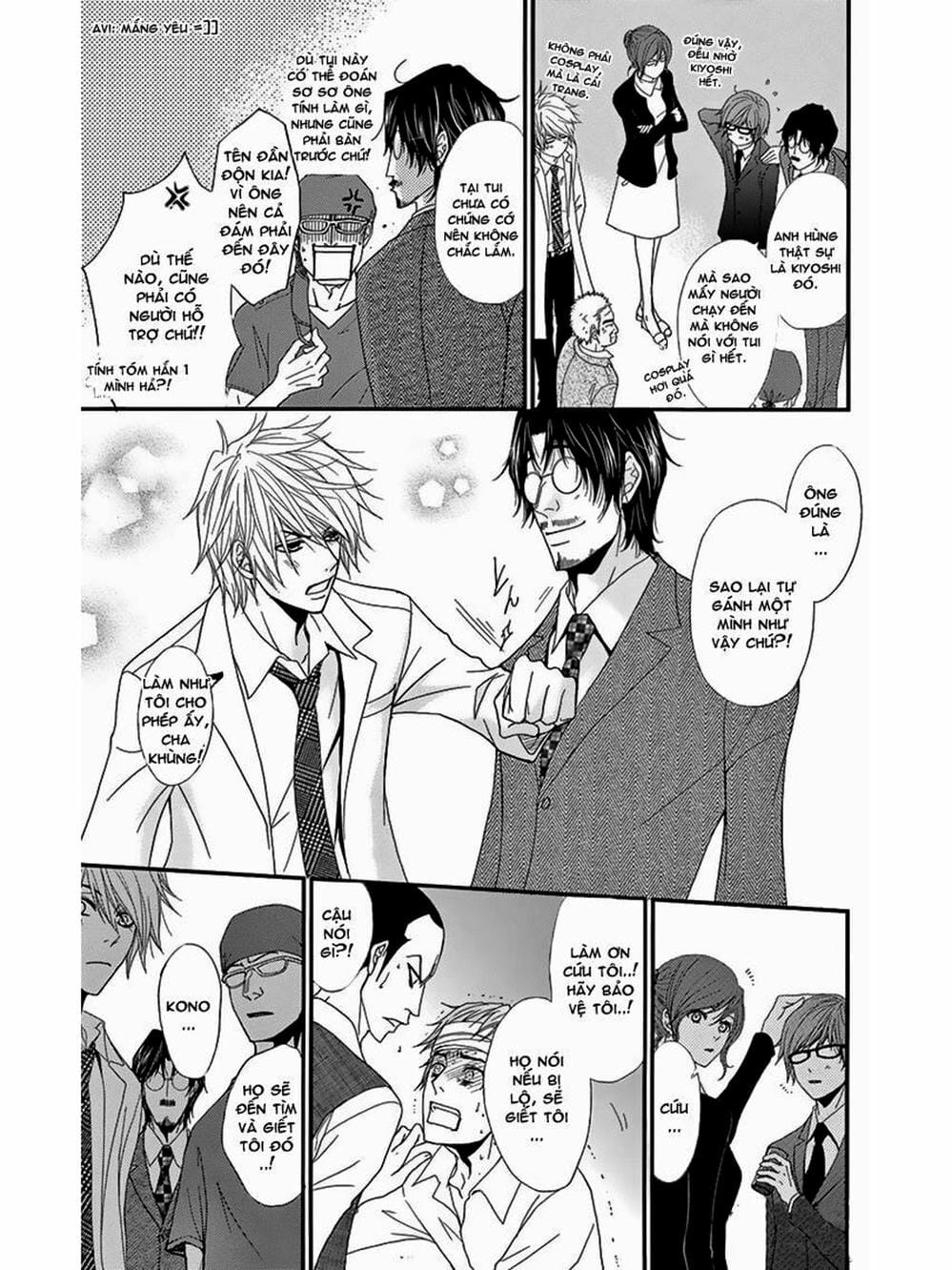 Truyện Tranh Điện Kích Daisy - Dengeki Daisy trang 6