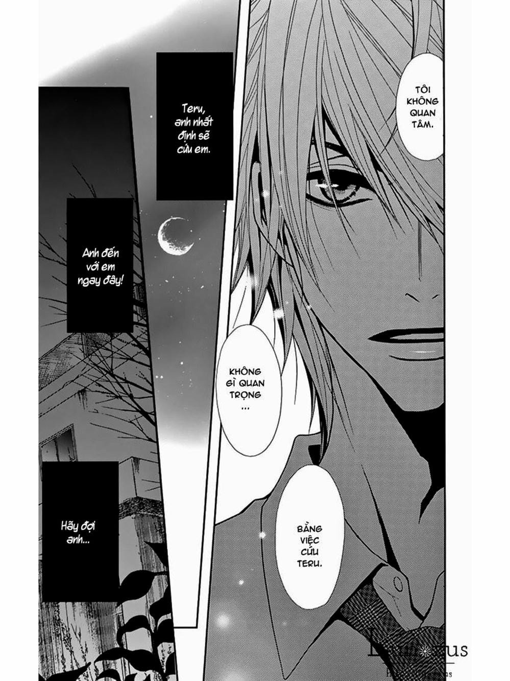 Truyện Tranh Điện Kích Daisy - Dengeki Daisy trang 6