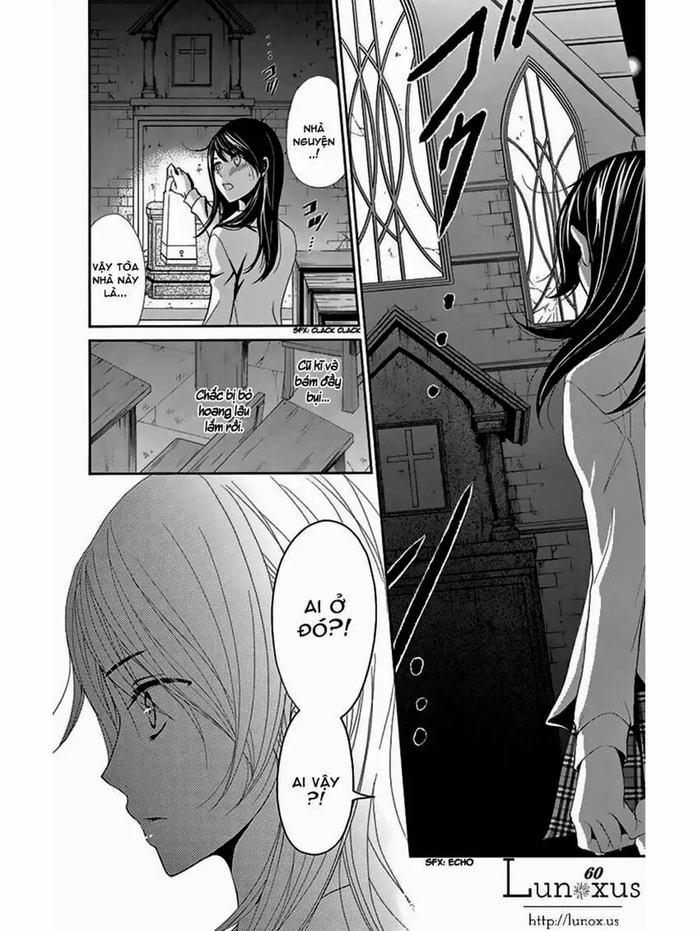 Truyện Tranh Điện Kích Daisy - Dengeki Daisy trang 6