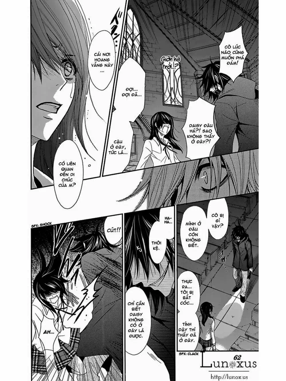Truyện Tranh Điện Kích Daisy - Dengeki Daisy trang 6