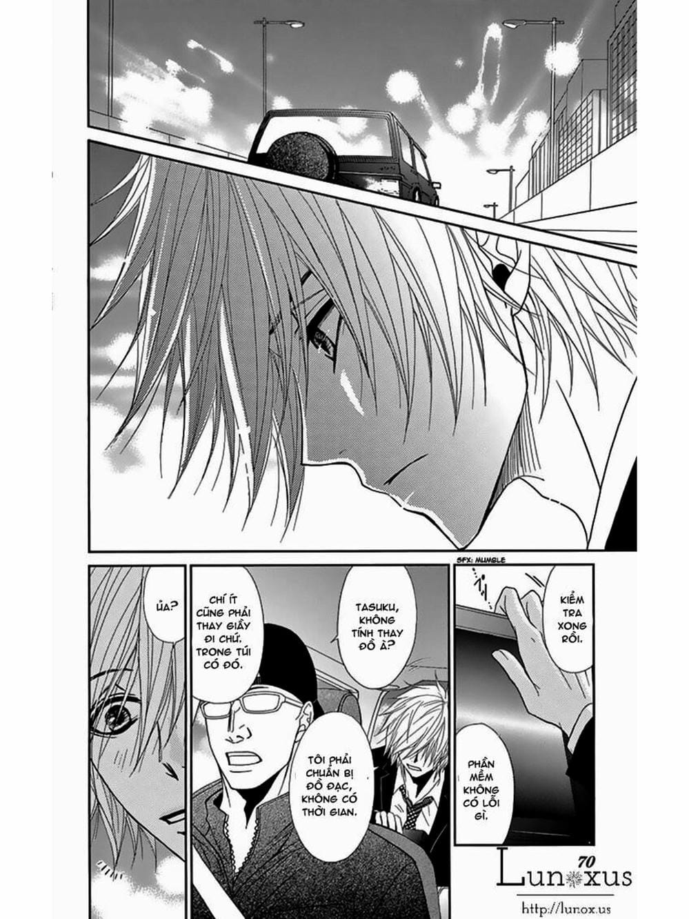 Truyện Tranh Điện Kích Daisy - Dengeki Daisy trang 6