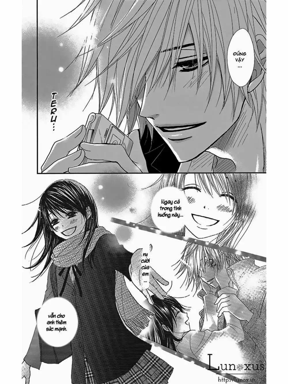 Truyện Tranh Điện Kích Daisy - Dengeki Daisy trang 6