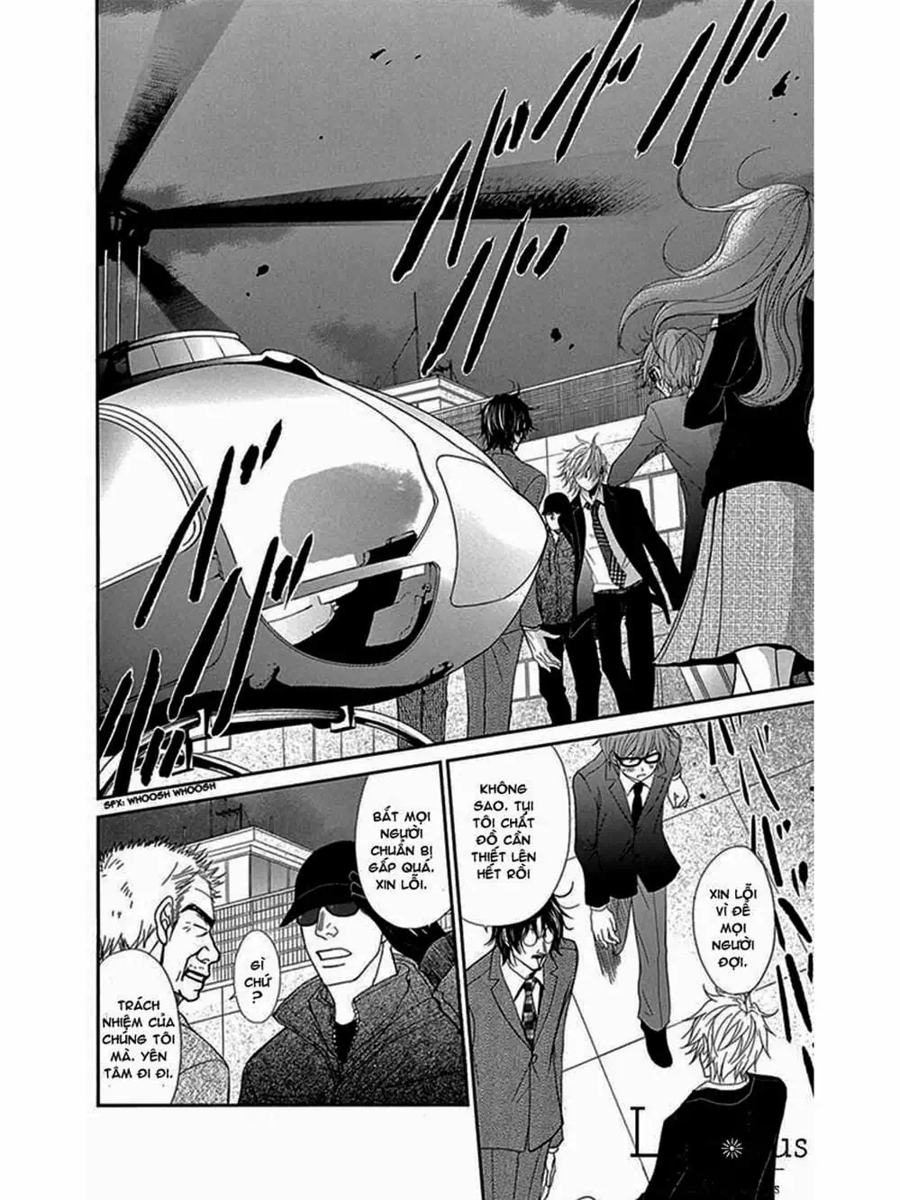 Truyện Tranh Điện Kích Daisy - Dengeki Daisy trang 6