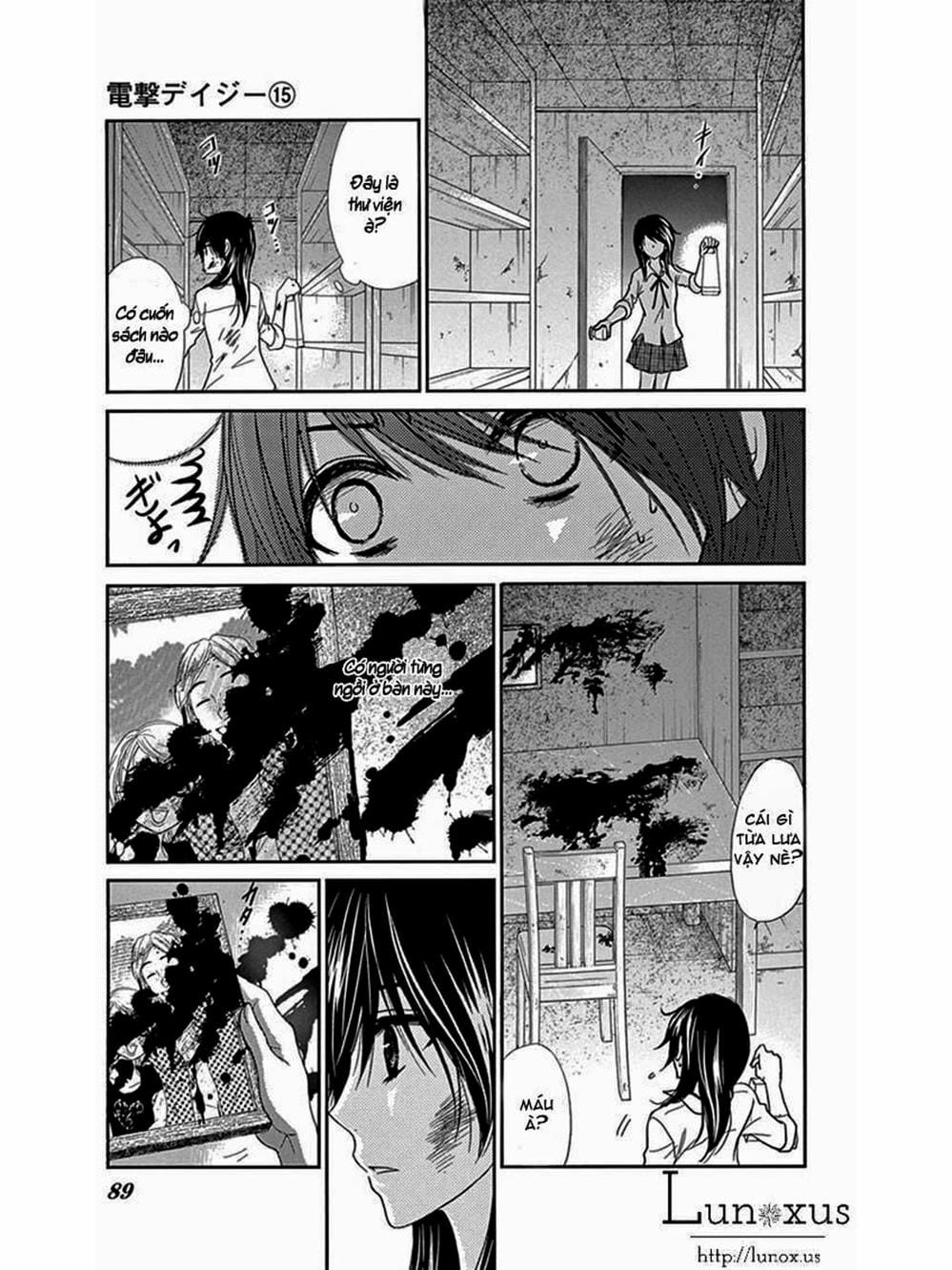 Truyện Tranh Điện Kích Daisy - Dengeki Daisy trang 6