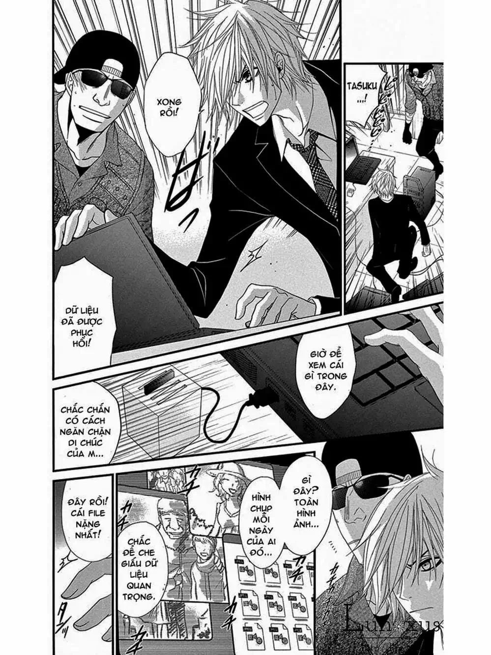 Truyện Tranh Điện Kích Daisy - Dengeki Daisy trang 6